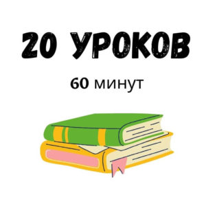 Пополнение баланса на 26400 RUB