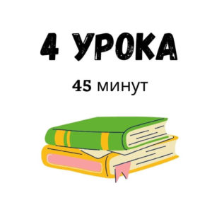 Пополнение баланса на 3960 RUB